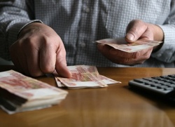 виды надбавок к заработной плате