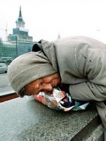 Бедность в России